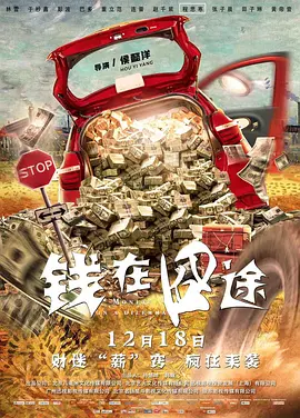 天天操天天操天天操天天操