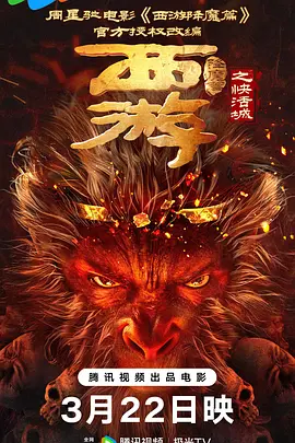 久久久久久久99精品免费观看