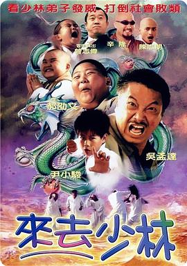 色综合中文网