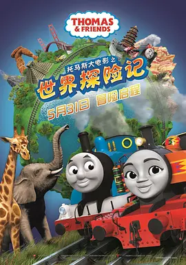 福利午夜影院