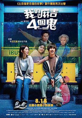微星神光同步软件