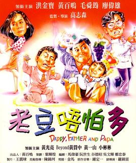 国产精品毛片在线直播完整版