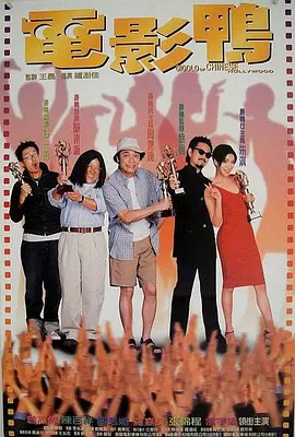 伊人国产在线观看