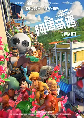 久久资源av