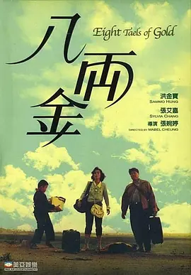 国产亚洲欧洲