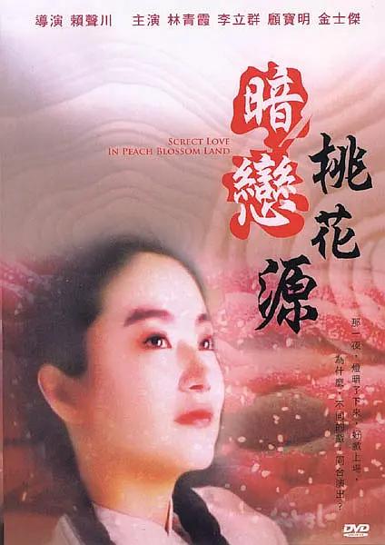 精品国产欧美一区二区