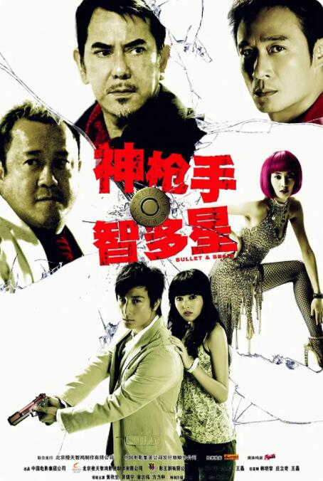 国产一区私人高清影院
