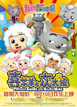 香蕉在线精品亚洲第一区