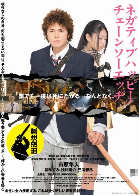 国产大秀视频一区二区三区