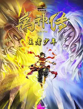 亚洲夫妻av