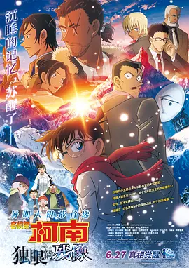 九色视频在线观看