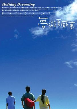 村上里沙作品封面