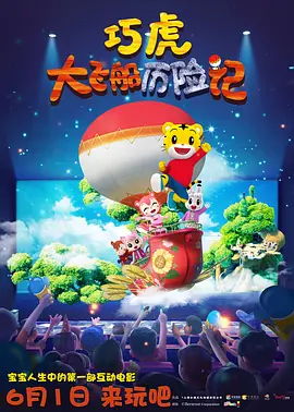 日韩欧美国产大片