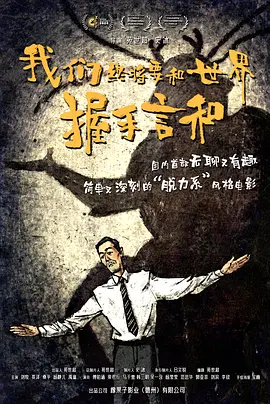91蜜桃麻豆