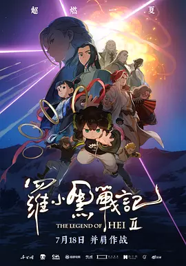 国产精品嫩草影院在线播放