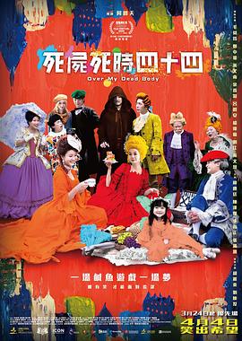 年轻嫂子韩国