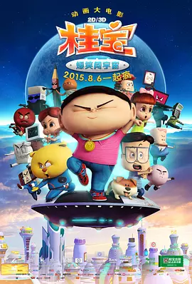 茄子短视频片在线观看