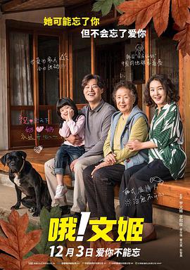 日本一区二区三区四区五区