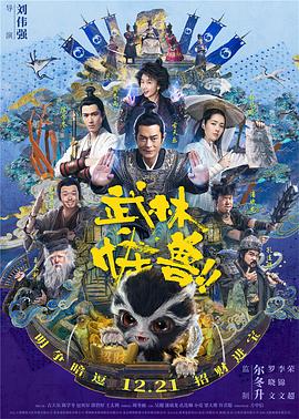 妈妈的职业