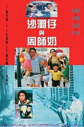 亚洲午夜精品久久久久