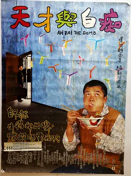 蜜桃精品在线