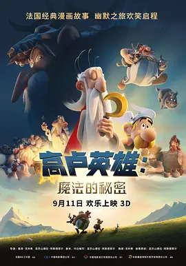 婷婷激情亚洲