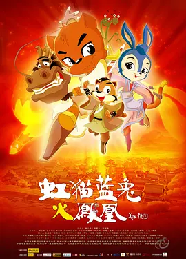 玖玖影音