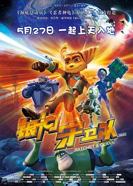 插入嫩模