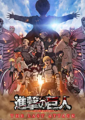 日本一道本在线视频