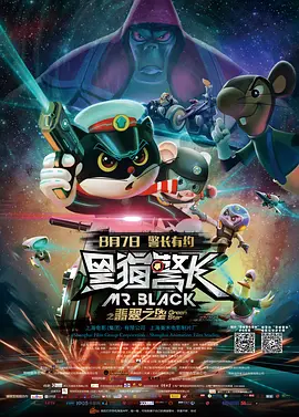 日韩毛片高清在线看