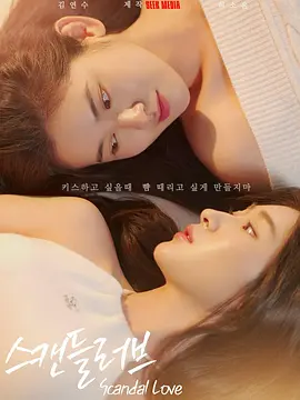 女杀手