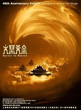 亚洲手机看片