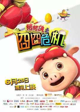 国模杨依大尺度露p