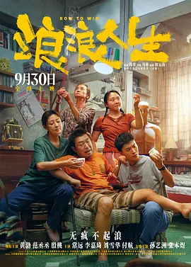 欧美激情人成日本在线视频