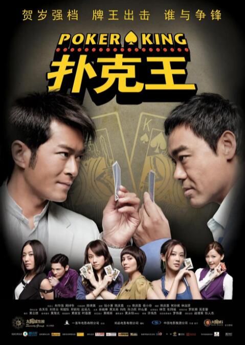 狠狠干老司机