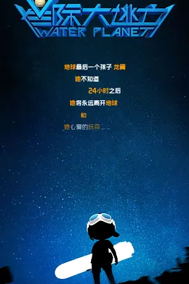 亚洲不卡一区二区三区