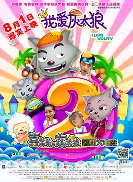 黄色三极片