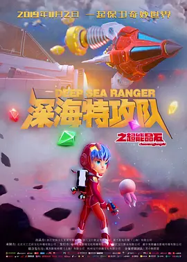 香蕉视频下载地址网页