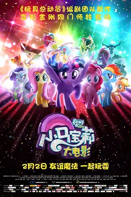 狠狠狠色丁香婷婷综合久久俺
