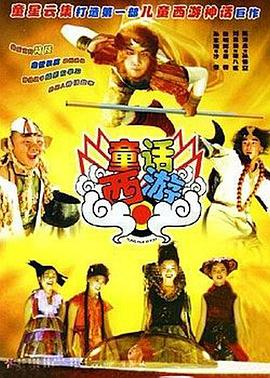 亚洲欧美综合在线观看