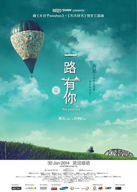 亚洲a在线观看
