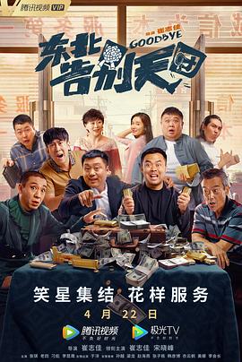 青青青伊人色综合久久