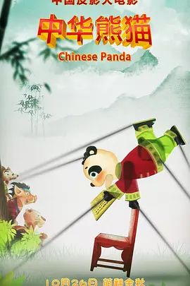 伦乱av