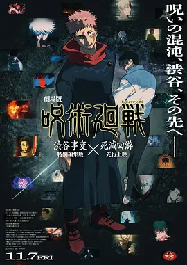 第弟的女友