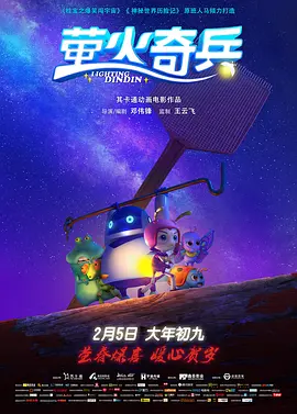 夜夜澡人人爽人人喊_欧美