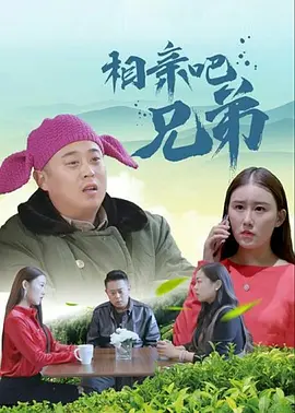 萌白酱在线喷水福利视频