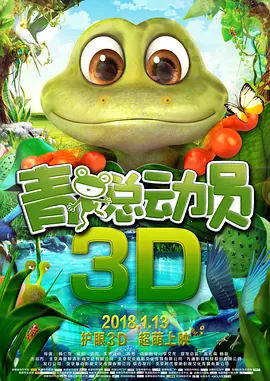 国产农村妇女精品一区