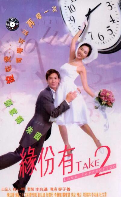 av传媒在线观看