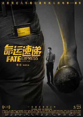 免费看日韩欧美一级毛片