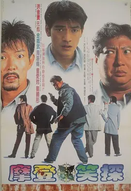 搬家公司性感女郎